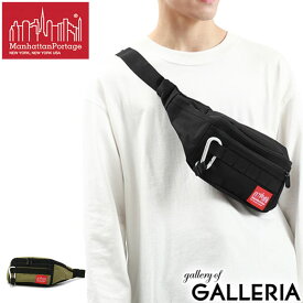 【最大57倍 6/5限定】【日本正規品】 マンハッタンポーテージ ウエストバッグ Manhattan Portage Alleycat Waist Bag Utility 2022 ウエストポーチ 斜めがけ バッグ ナイロン 小さめ 撥水 軽量 メンズ レディース 限定 MP1101WBKEY22