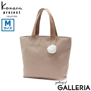 yGg[&yVJ[hő12{z JiivWFNg RNV g[gobO fB[X 傫 t@Xi[t Kanana project COLLECTION y y ʋ s uh 킢 g[g o