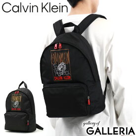 【限定セール】 カルバンクラインジーンズ リュック Calvin Klein Jeans SPORT ESSENTIAL CAMPUS BP43 CNY バックパック A4 PC 軽量 メンズ レディース HH3054