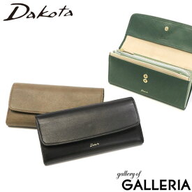 【エントリー&楽天カード最大21倍】 ダコタ限定革小物+選べるノベルティ ダコタ 長財布 Dakota オッティモ ロングウォレット 小銭入れ かぶせ 大容量 フラップ 本革 レザー 革 ウォレット 日本製 軽量 レディース 0030931