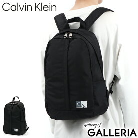 【最大39倍 6/10限定】【限定セール】 カルバンクラインジーンズ リュック Calvin Klein Jeans CKJ SPORT ESSENTIALS ROUNDED BP43 T バックパック デイパック A4 PC 13.3インチ シンプル 軽量 メンズ レディース HH3026