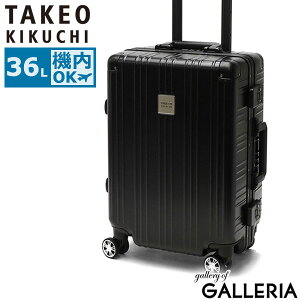 yGg[&yVJ[hő21{z mxeBt ^PILN` X[cP[X @ TAKEO KIKUCHI n[hP[X V y STCY S L[P[X   A~ 36L 1 2
