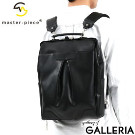 【最大37倍 土日限定】 ノベルティ付 【正規取扱店】 マスターピース リュック メンズ レディース master-piece バッグ リュックサック レザー おしゃれ 通勤 B4 PC 13.3inch 2WAY 日本製 tact leather ver. バックパック L 04021-l