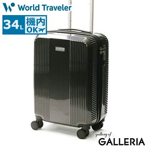 yő55{ 12/10z mxeBt [hgx[ X[cP[X World Traveler {gxC STCY @ L[P[X 34L 1 2 TSbN LX^[Xgbp[ É 4 y r