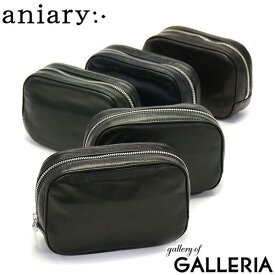 【エントリー&楽天カード最大21倍】 ノベルティ付 【正規取扱店】アニアリ ポーチ aniary Reality Leather マルチケース 小物入れ レザーポーチ 革 本革 日本製 メンズ レディース 28-08001