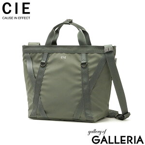 yő52{ 11/25z mxeBt CIE g[g 2WAYg[gobO Y fB[X t@Xi[t A4 V[ g[gobO 2WAY ΂߂ | ϋv v  h 傫 y PC { u