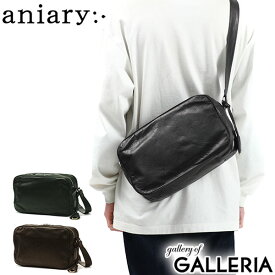 【最大47倍 5/25限定】【正規取扱店】 アニアリ ショルダーバッグ aniary Reality Leather ショルダー 斜めがけ 革 本革 A5 小さめ 軽量 日本製 メンズ レディース 28-03000