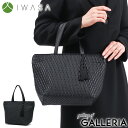 【最大50倍 12/10迄】 岩佐 フォーマルバッグ IWASA イワサ タッセル付きキルティング手提げ 手提げ トートバッグ 小さめ A5 黒 軽量 キルティング 弔事 法事 葬式 冠婚葬祭 通夜 お墓参り 参観日 喪服 日本製 レディース IW10315