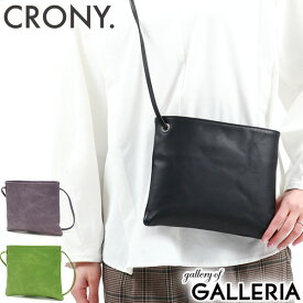 【3日間限定 最大47倍】【セール30%OFF】 ノベルティ付 クルニー サコッシュ CRONY. マイネ Maine Sacoche ミニショルダー バッグ ショルダー 斜めがけ 肩掛け 革 本革 レザー 牛革 横型 小さめ ミニ 日本製 メンズ レディース CR-00021