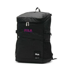 【エントリー&楽天カード最大21倍】 ノベルティ付 フィラ リュック FILA レトロ リュックサック デイパック バックパック 大容量 30L A4 スクエア ボックス型 PC 軽量 撥水 通学 旅行 中学生 高校生 女子高生 女子 男子 メンズ レディース 7804