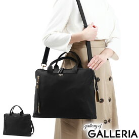 【最大49倍 11/10限定】【正規品5年保証】 トゥミ ブリーフケース TUMI Voyageur 「ベニン」ラップトップ・キャリア ビジネスバッグ 通勤バッグ ショルダーバッグ 2WAY A4 ナイロン PC収納 15インチ 薄型 軽量 通勤 出張 メンズ レディース 0196619