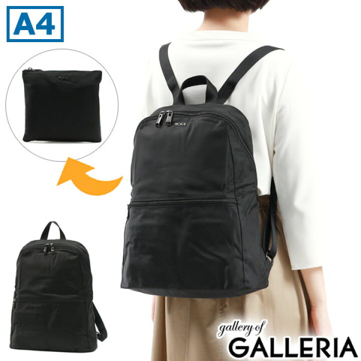 楽天市場】【最大69倍 6/10限定】【正規品2年保証】 トゥミ リュック 