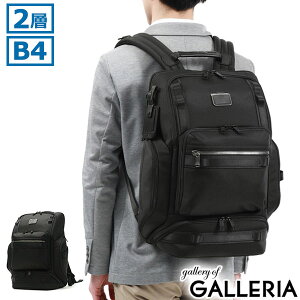 �y�ő�52�{ 4/1����z�y���K�i5�N�ۏ؁z �g�D�~ �����b�N TUMI Alpha Bravo �u���l�Q�[�h�v�o�b�N�p�b�N �r�W�l�X�o�b�O ��e�� �����b�N�T�b�N B4 A4 �ʋ΃����b�N �r�W�l�X�����b�N �r�W�l�X �o�b