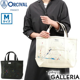 【最大45倍｜30日0時～10時】 オーシバル トートバッグ ORCIVAL HANPU TOTE BAG MEDIUM トート バッグ サブバッグ キャンバス コットン 綿 帆布 A4 軽量 ペイント柄 カラフル 通勤 通学 大学生 オーチバル 日本製 レディース RC-7042HVC