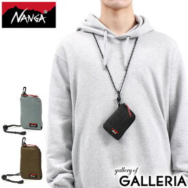 【当店限定 エントリーで最大12倍】【メール便で送料無料】 ナンガ コインケース NANGA COIN CASE 小銭入れ 財布 ネックウォレット ショルダー ストラップ ファスナー 小物入れ ナイロン ミニ 小さめ コンパクト 軽量 メンズ レディース NA2353-1Z504
