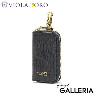 yX Gg[ōő12{zyKiz BIh[ L[P[X fB[X X}[gL[ uh VIOLAd'ORO   P[X   RpNg y y  M