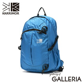 【当店限定 エントリーで最大21倍】 カリマー リュック メンズ レディース ブランド KARRIMOR リュックサック 通勤 軽量 小さめ おしゃれ カジュアル ナイロン 大人 旅行 A4 18L 通学 シンプル アウトドア キャンプ バックパック デイパック cot 18 501145