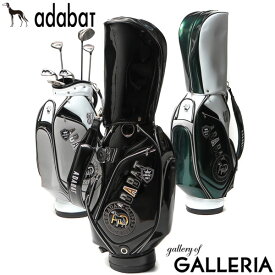 【最大47倍 17日9:59迄】 アダバット キャディバッグ adabat ゴルフバッグ GOLF ゴルフ カート セルフスタンド ショルダー 肩がけ 9.0型 5分割 47インチ エナメル メンズ レディース ABC423