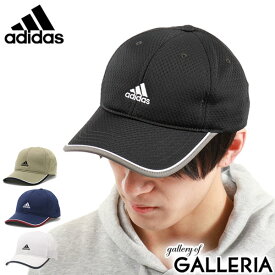 【最大28倍 5/30限定】 アディダス キャップ adidas 帽子 メッシュ ADM TC LT MESH CAP Mサイズ Lサイズ スポーツ アウトドア カジュアル メンズ レディース 106-111201