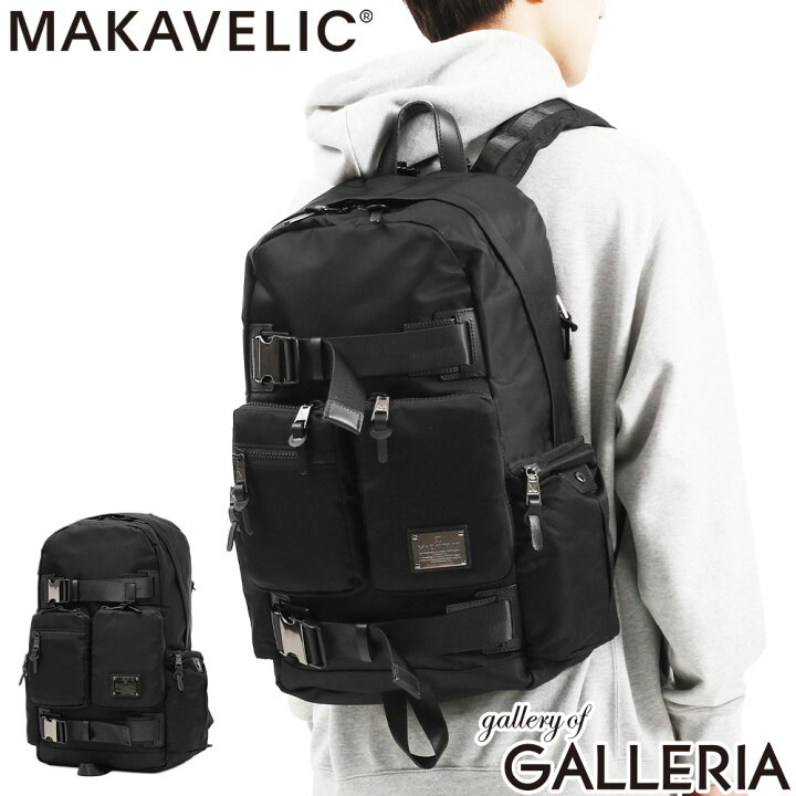 楽天市場】【最大43倍 6/18限定】 ノベルティ付 【正規品1年保証 