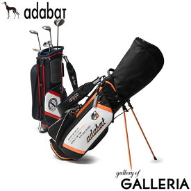 【最大47倍 17日9:59迄】【セール30%OFF】 アダバット キャディバッグ adabat ゴルフバッグ GOLF ゴルフ スタンド 軽量 軽い ショルダー 肩がけ 9.0型 4分割 47インチ ナイロン 合成皮革 メンズ レディース ABC426S