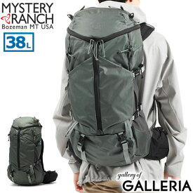 【エントリー&楽天カード最大21倍】 ノベルティ付 【日本正規品】 ミステリーランチ リュック MYSTERY RANCH COULEE 40 クーリー 40 リュックサック バックパック 38L A4 登山 トレッキング 撥水 ハイドレーション アウトドア メンズ