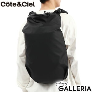 �y�ő�47�{ 10��2�����z �m�x���e�B�t �y���K�i1�N�ۏ؁z �R�[�g�G�V�G�� �����b�N Cote&Ciel Nile S Obsidian �o�b�N�p�b�N �����b�N�T�b�N �f�C�p�b�N A4 B4 ���� �X���� �y�� PC���[ 13�C���` �� ����