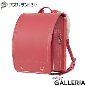 yZ[30OFFzyKi6Nۏ؁z IIohZ 囵 hZ 2025N j̎q ̎q {v  Ȃ  { wK@^ A4 vEX^_[h 15-S 2025Nf ^ A