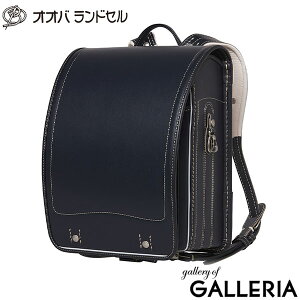 yZ[30OFFzyKi6Nۏ؁z IIohZ 囵 hZ 2025N j̎q ̎q {v  Ȃ  { wK@^ A4 vEX^_[h 15-S 2025Nf ^ A