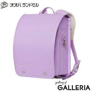 yZ[30OFFzyKi6Nۏ؁z IIohZ 囵 hZ 2025N j̎q ̎q {v  Ȃ  { wK@^ A4 vEX^_[h 15-S 2025Nf ^ A