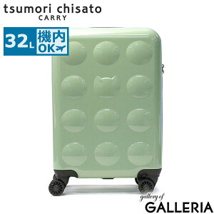 yX Gg[ōő21{z mxeBt c`Tg X[cP[X @ tsumori chisato CARRY L[P[X STCY S y 킢 TSAbN n[hL[ t@Xi[ 