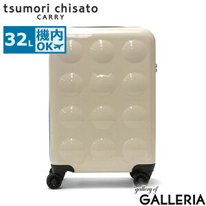 yő40{ 11/16z mxeBt c`Tg X[cP[X @ tsumori chisato CARRY L[P[X STCY S y 킢 TSAbN n[hL[ t@Xi[ ^ s f