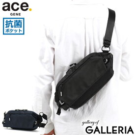 【最大49倍 4/25限定】【正規品5年保証】 エースジーン ボディバッグ ace.GENE クロスリングH CROSSLING スリングバッグ 斜めがけ 横型 ナイロン 杢調 メランジ ヘザー 撥水 A5 Sサイズ 抗菌ポケット マチ拡張 タブレット収納 メンズ 68026