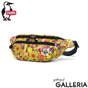 yX Gg[ōő21{zy{Kiz `X EGXgobO Y fB[X AEghA CHUMS EGXg|[` obO uh  y y   ] 