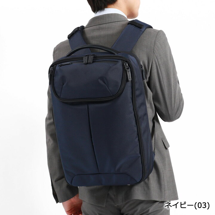 楽天市場】【最大47倍 26日2時迄】 ノベルティ付 【正規品5年保証 