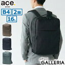 【10%OFFクーポン11日2時迄】 ノベルティ付 【正規品5年保証】 エースジーン ビジネスリュック メンズ ブランド ace.G…
