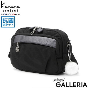 yő54{ 11/25z ȂT[{g+mxeBt JiivWFNg V_[obO fB[X ΂߂obO uh  Kanana project l y  킢 ~jV