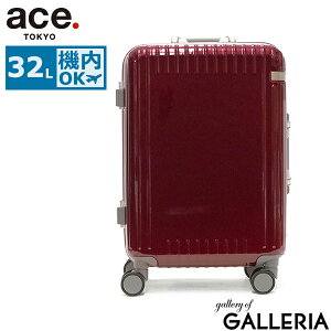 yő53{ 9/20z mxeBt y10Nۏ؁z G[Xg[L[ L[P[X ace.TOKYO Palisades3-F pZCh3-F @ X[cP[X 1 2 32L STCY y TSAbN LX^[X