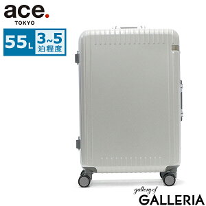 yő49{ 11/10z mxeBt y10Nۏ؁z G[Xg[L[ L[P[X ace.TOKYO Palisades3-F pZCh3-F X[cP[X 55L 3`5 MTCY TSAbN É LX^[Xgbp[ 