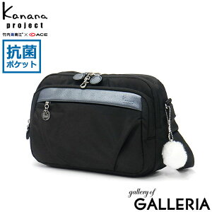 yő51{ 272z ȂT[{g+mxeBt JiivWFNg V_[obO fB[X ΂߂obO uh  Kanana project l y  킢 ~jV