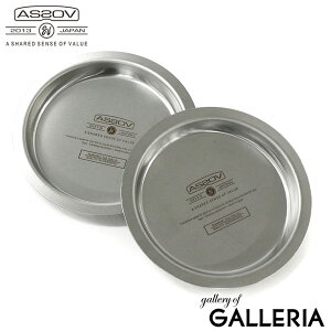 yő46{ 12/5zy[ւőzyKi1Nۏ؁z Ab\u v[g AS2OV MINI PLATE M ~j M e[uEFA fBbVv[g g[ H W XeX  ΑΉ 