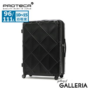 yő39{ 9/30z mxeBt yKi10Nۏ؁z veJ X[cP[X PROTeCA R[[ KOHRY L[P[X 96L`111L t@Xi[ 10`15 ؍ e LLTCY s o R TS