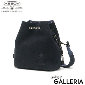 �y���X���� �G���g���[�ōő�13�{�z �m�x���e�B�t �y���K�i1�N�ۏ؁z �A�b�\�u �V�����_�[�o�b�O AS2OV WATER PROOF SUEDE MINI DRAW STRING SHOULDER �~�j�V�����_�[�o�b�O �В� ���� �h�� �y�� �΂߂��� 