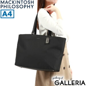 yő51{ 272z mxeBt }bLgbV tB\tB[ g[gobO fB[X 傫  t@Xi[t MACKINTOSH PHILOSOPHY A4 ʋ y ꂢ iC  