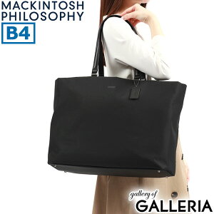 yő51{ 272z mxeBt }bLgbV tB\tB[ g[gobO fB[X 傫  t@Xi[t MACKINTOSH PHILOSOPHY A4 B4 ʋ y ꂢ iC  