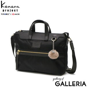 yő54{ 11/25zyZ[30%OFFz mxeBt JiivWFNg V_[obO  fB[X y iC ΂߂ Kanana project 2WAY A5 3L uh l V_[ ~jV