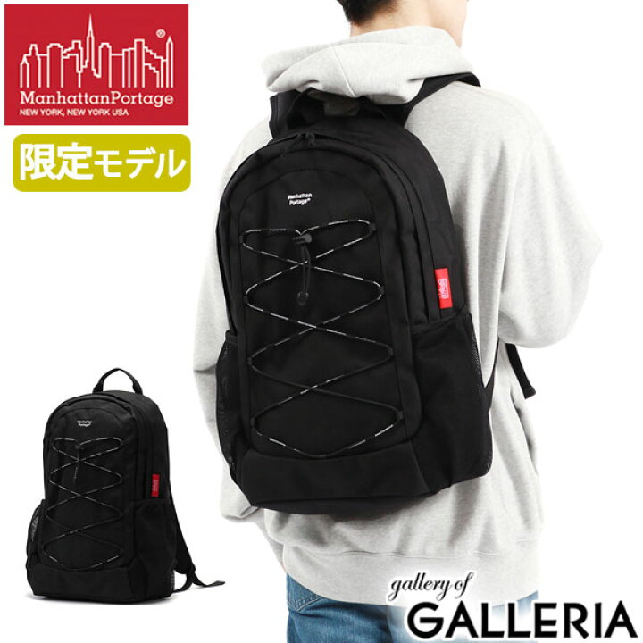 楽天市場】【当店限定 エントリーで最大21倍】 ノベルティ付 【日本 