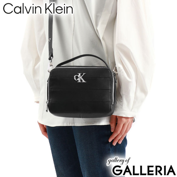 カルバン・クライン(Calvin Klein) ショルダーバッグ | 通販・人気