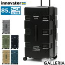【最大52倍 8/10限定】 ノベルティ付 【正規品2年保証】 イノベーター スーツケース innovator CARRY WAGON 85L Large キャリーケース キャリーワゴン 大容量 大きめ Lサイズ 7泊 8泊 9泊 10泊 旅行 出張 軽量 TSロック ダイヤルロック IW88
