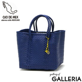 【最大45倍｜30日0時～10時】 オホ デ メックス トートバッグ OJO DE MEX Plastico CAGO Tote Cube チャーム付き メルカドバッグ かごバッグ ハンドバッグ トート バッグ A5 小さめ ビニール キューブ型 軽量 春 夏 メキシコ製 レディース